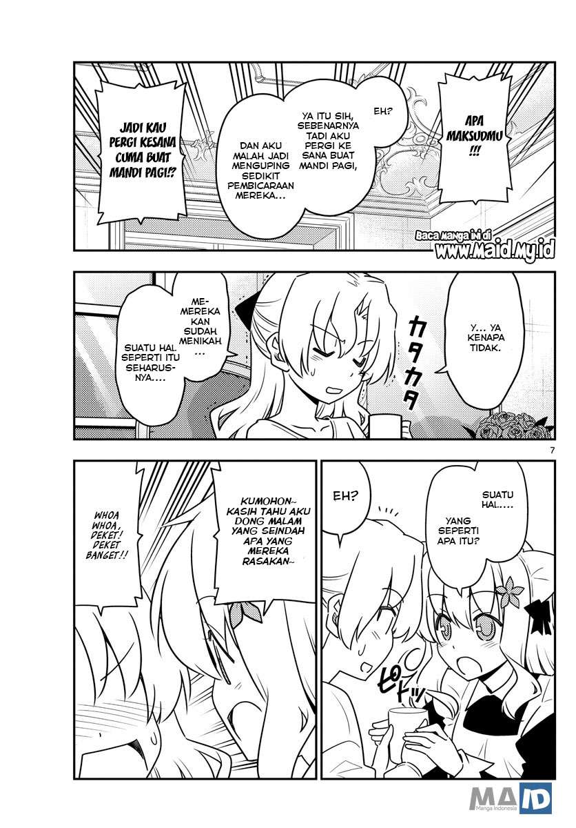 Chapter 62 - halaman 12