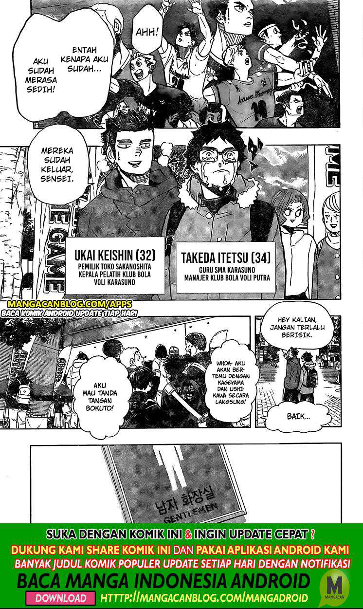 Chapter 379 - halaman 2