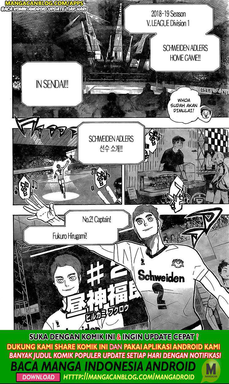 Chapter 379 - halaman 13