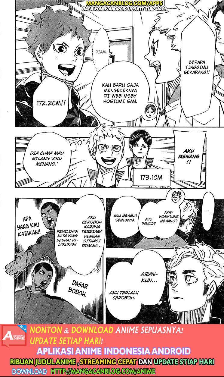 Chapter 379 - halaman 7