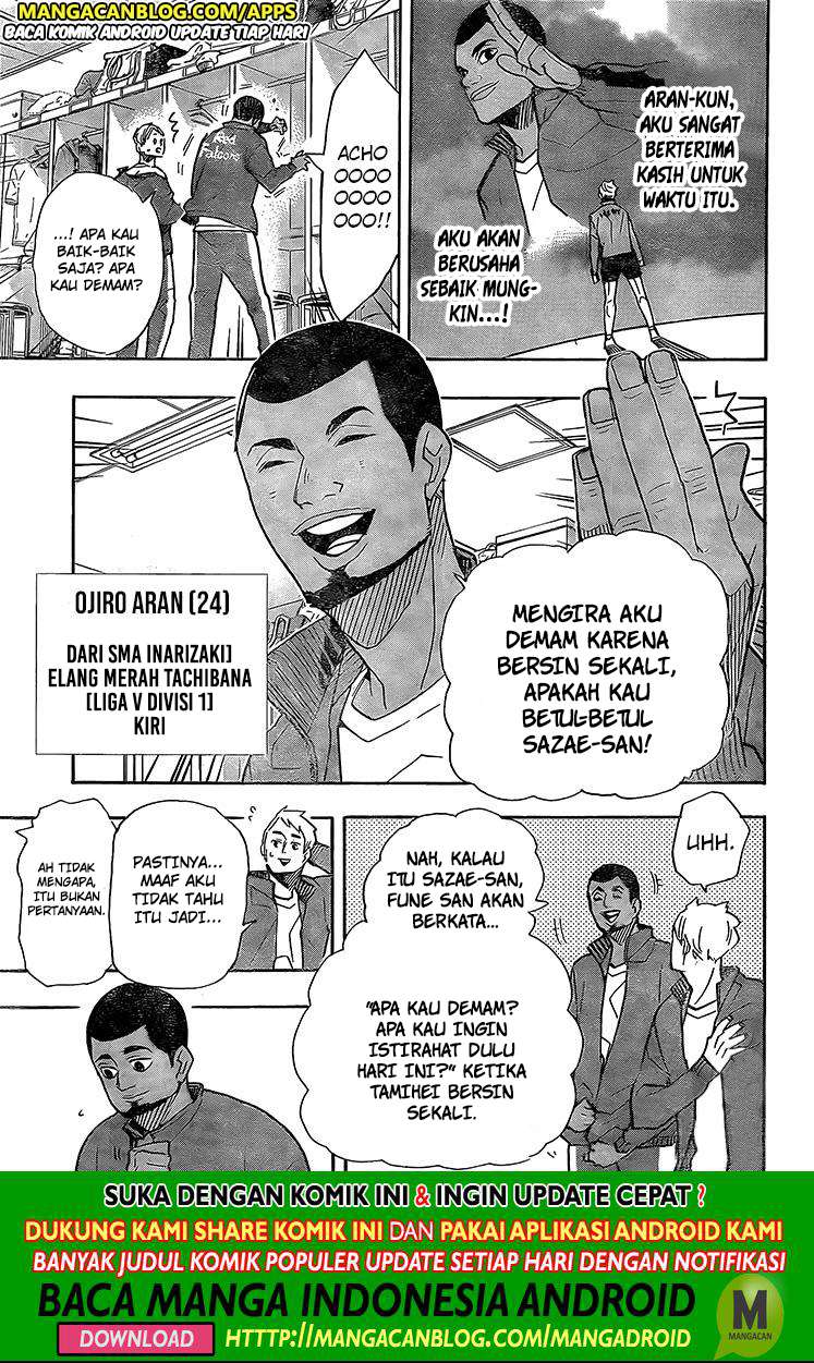 Chapter 379 - halaman 8