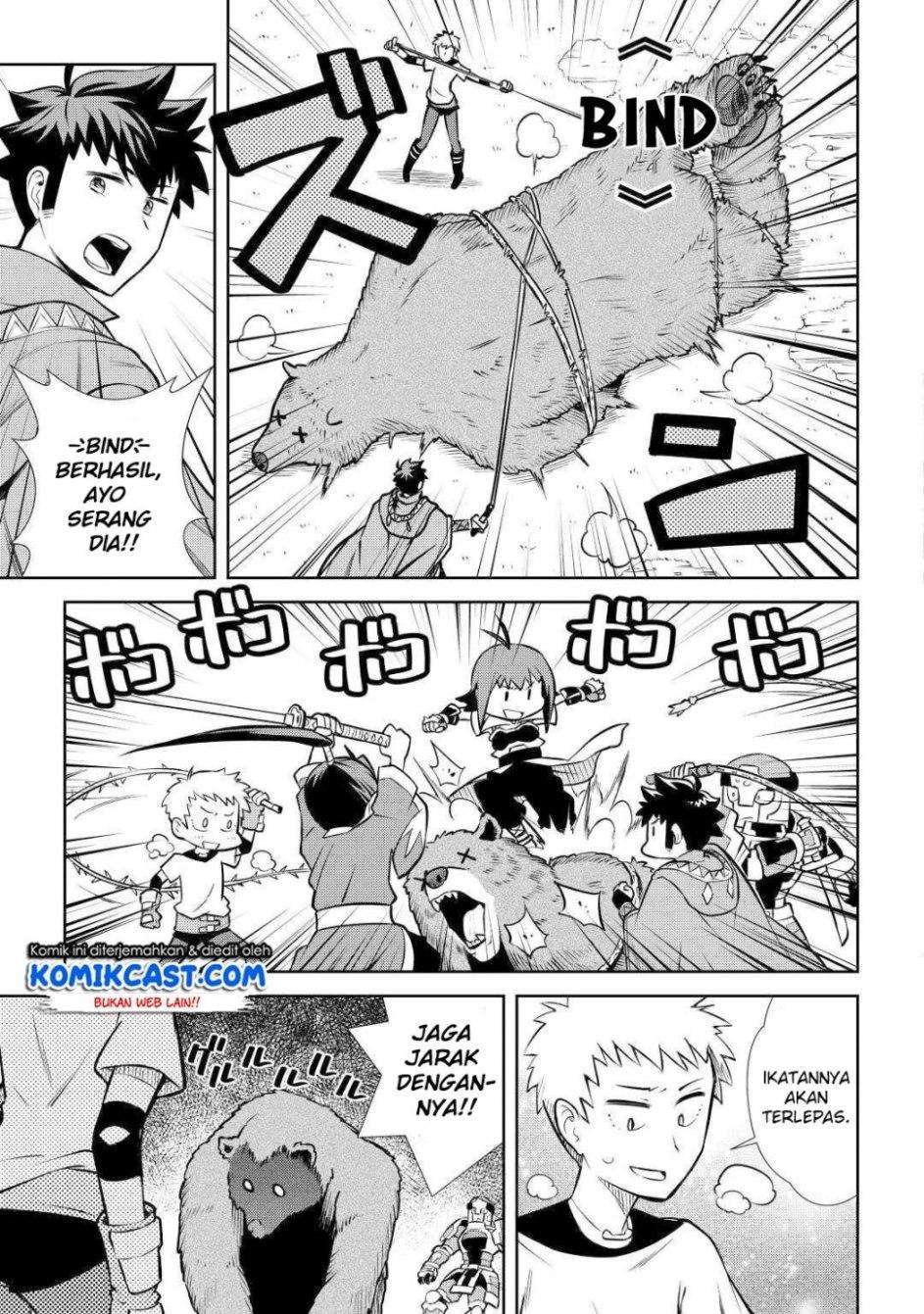 Chapter 56 - halaman 12