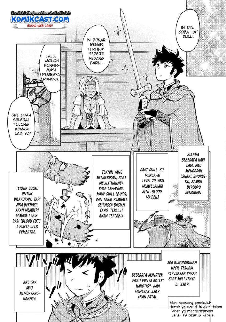 Chapter 56 - halaman 20
