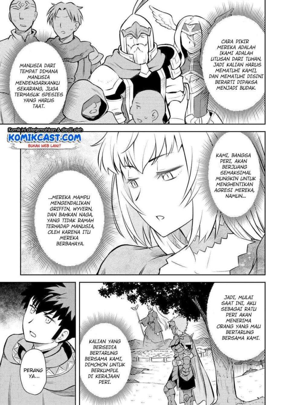 Chapter 56 - halaman 23