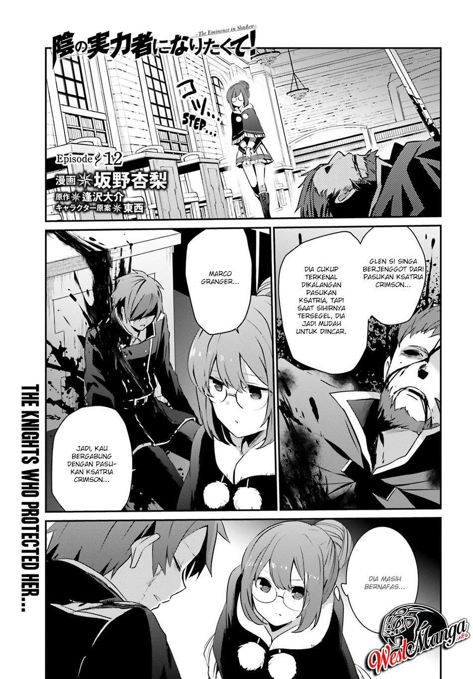 Chapter 12 - halaman 3