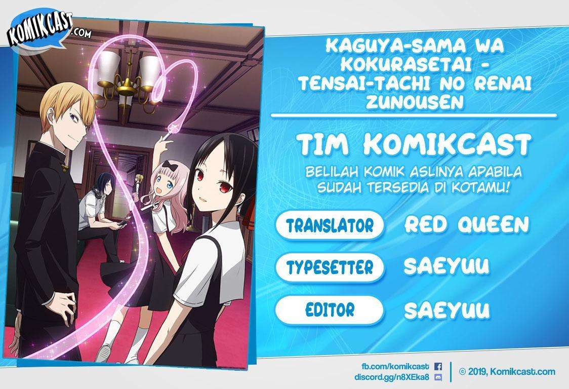 Chapter 101 - halaman 2
