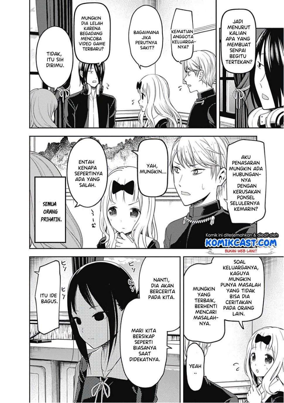 Chapter 101 - halaman 12