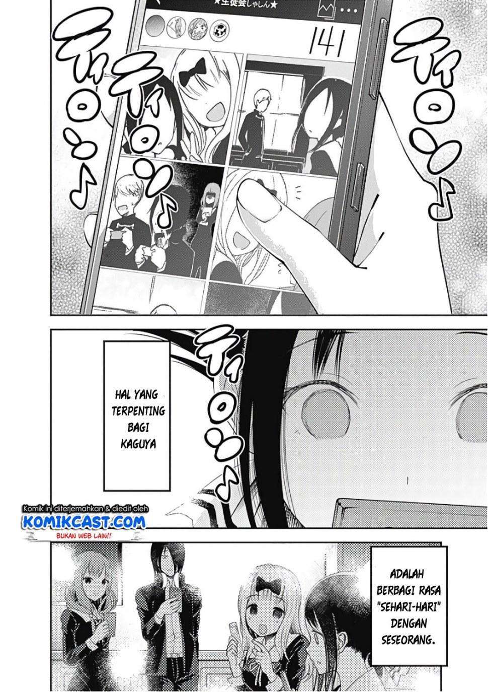 Chapter 101 - halaman 16