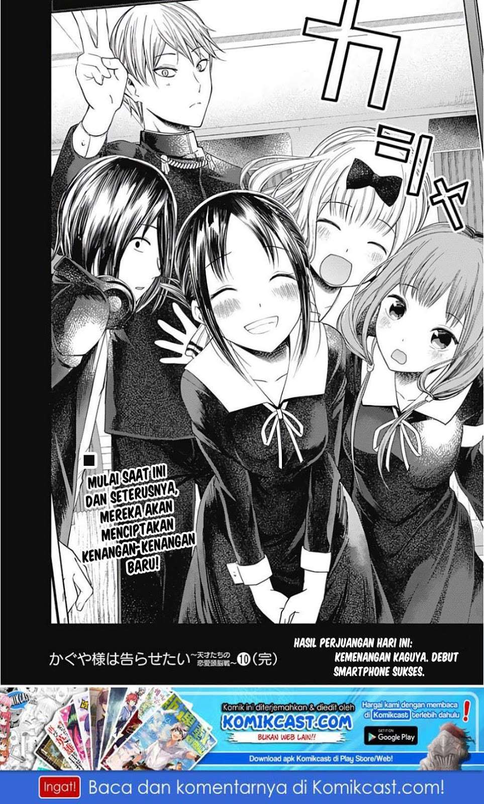 Chapter 101 - halaman 20
