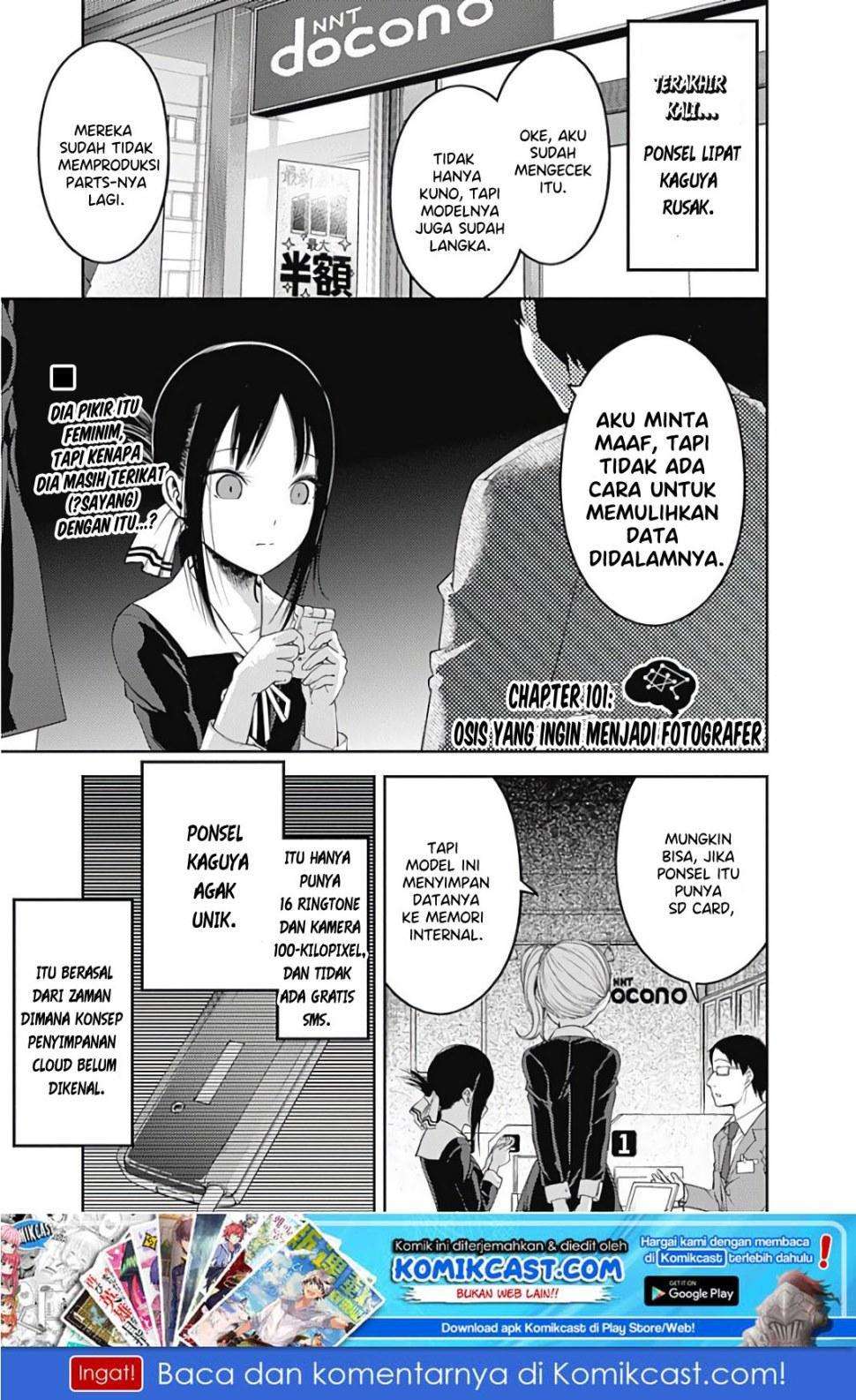 Chapter 101 - halaman 3