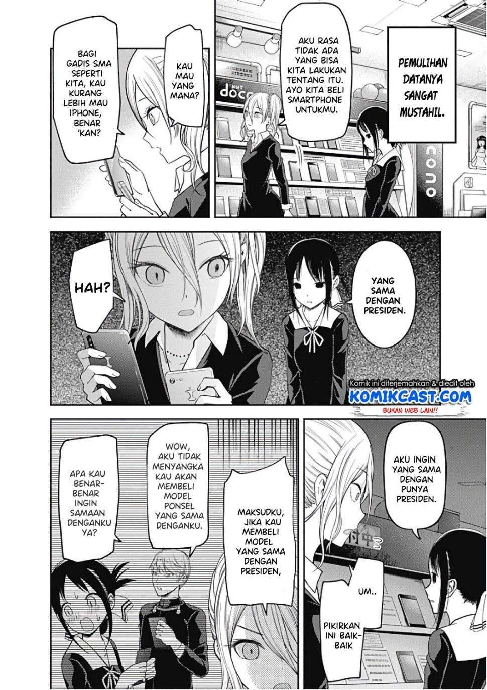 Chapter 101 - halaman 4