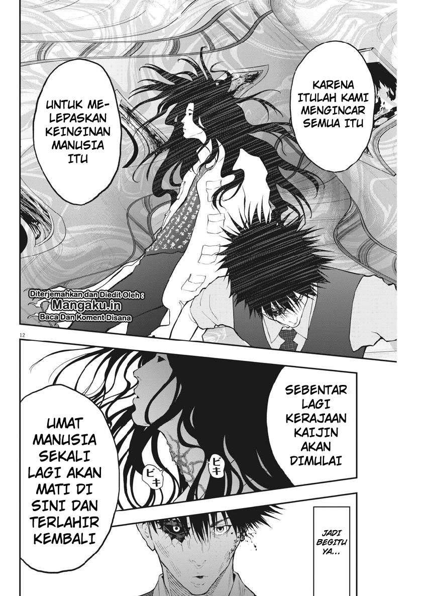 Chapter 92 - halaman 14