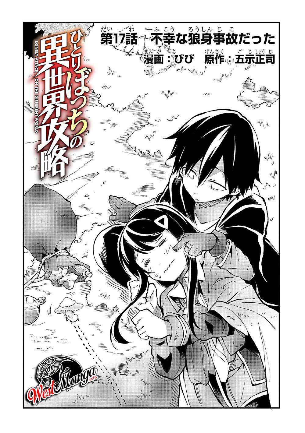 Chapter 17 - halaman 5