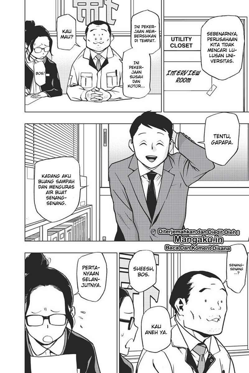 Chapter 66 - halaman 14