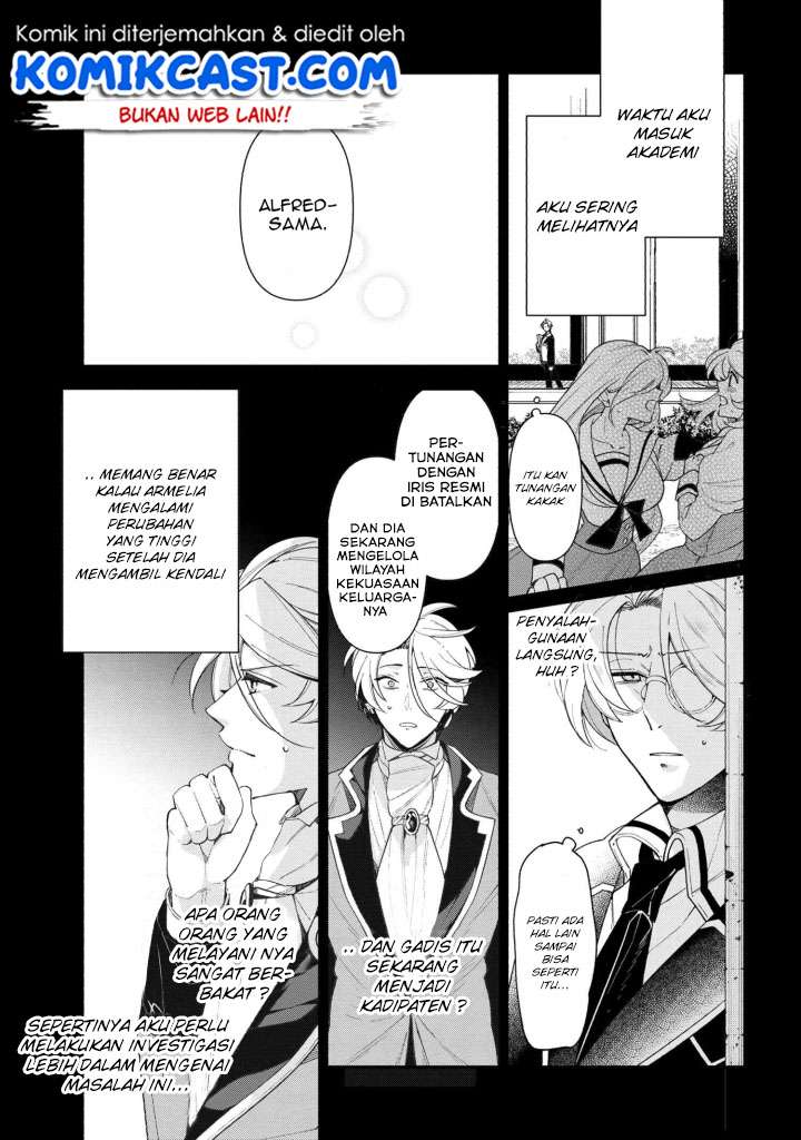 Chapter 49 - halaman 13