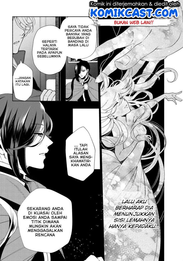 Chapter 49 - halaman 16
