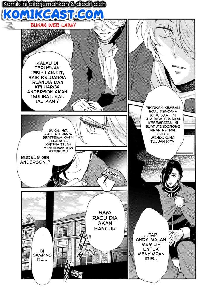 Chapter 49 - halaman 17