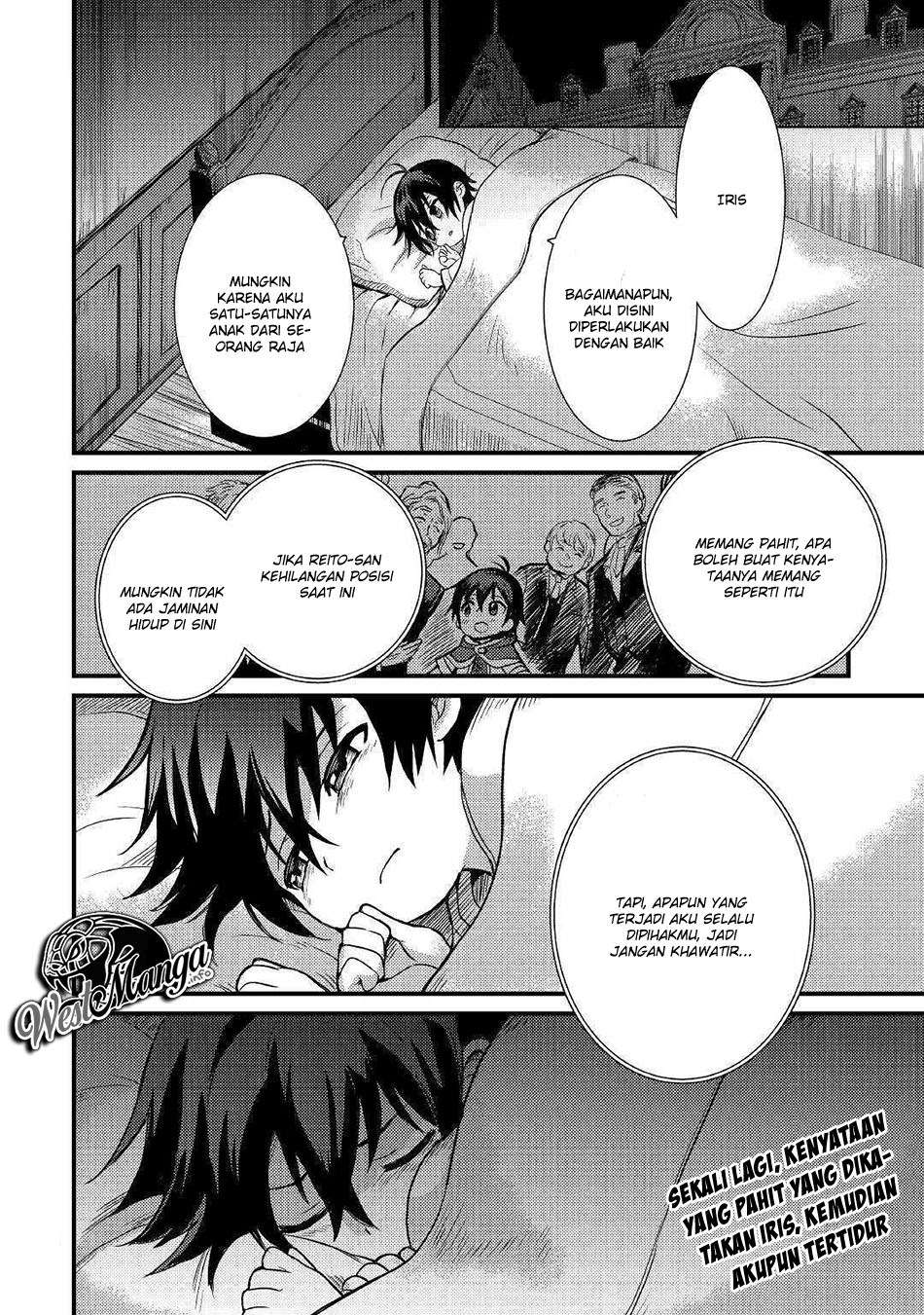 Chapter 2.2 - halaman 22
