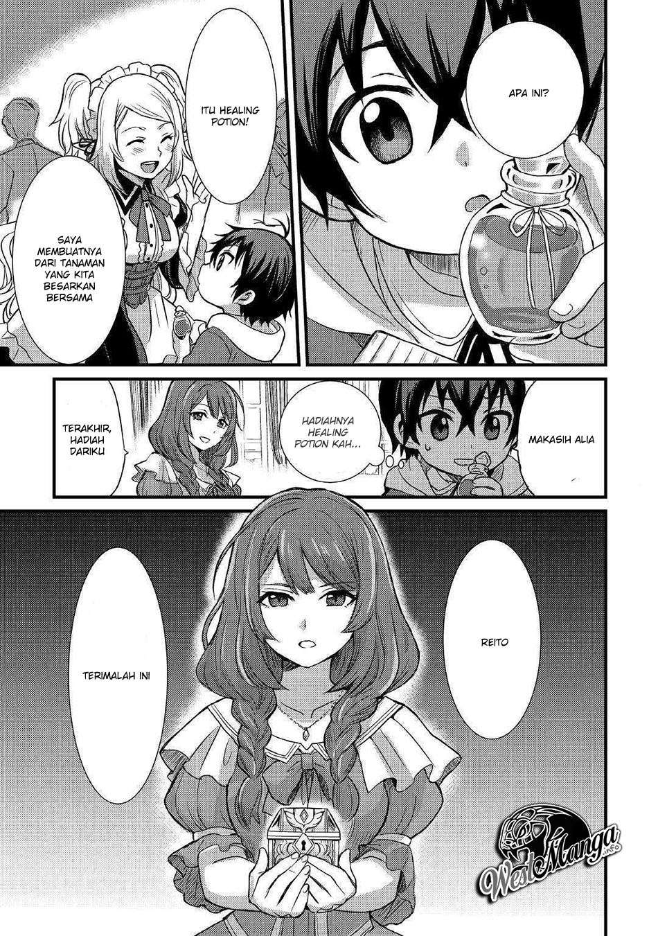 Chapter 2.2 - halaman 5