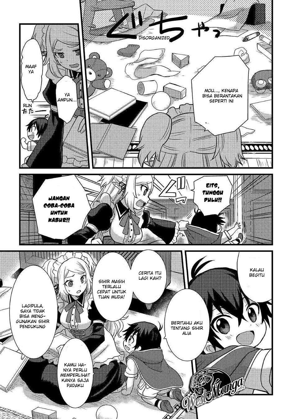 Chapter 2.1 - halaman 6