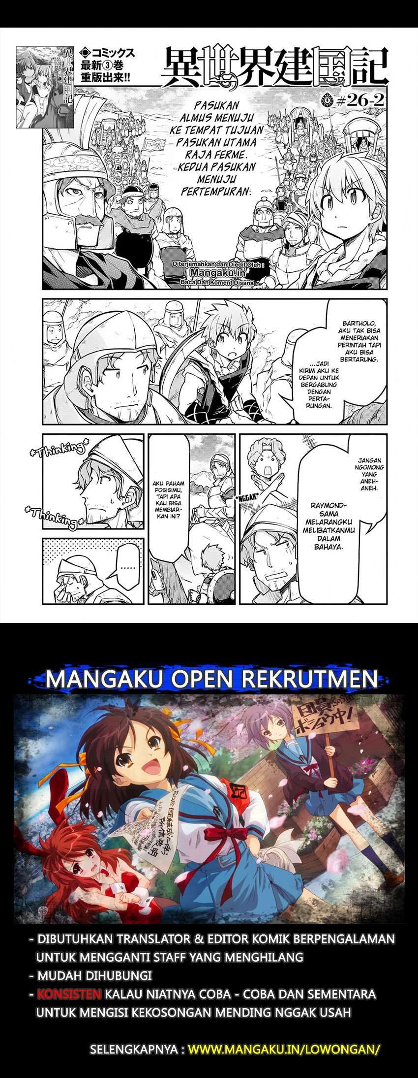 Chapter 26.2 - halaman 3