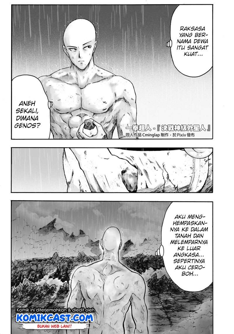 Chapter 4.2 - halaman 12