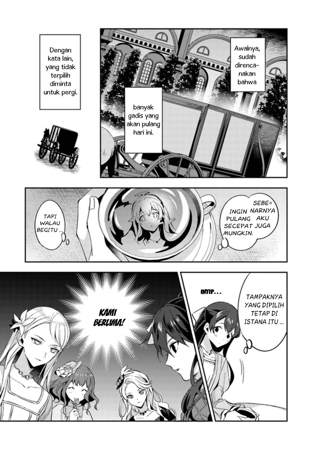 Chapter 1.2 - halaman 12