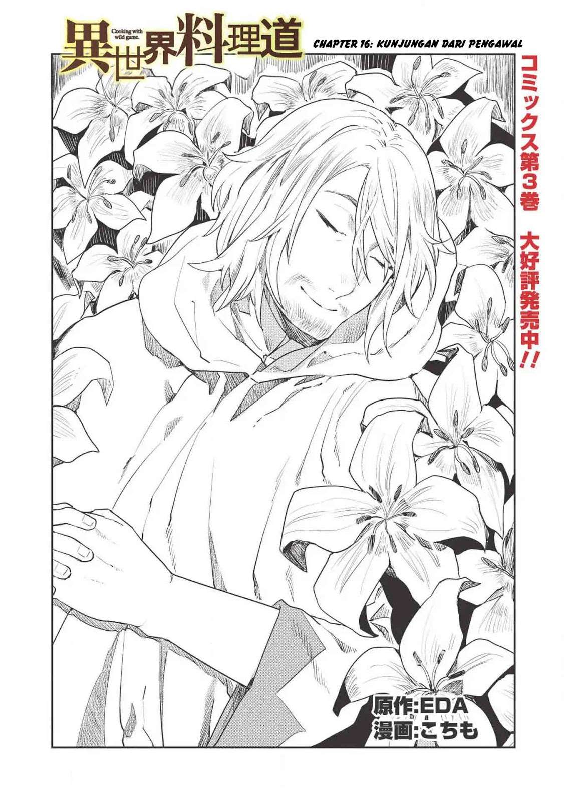 Chapter 16 - halaman 5