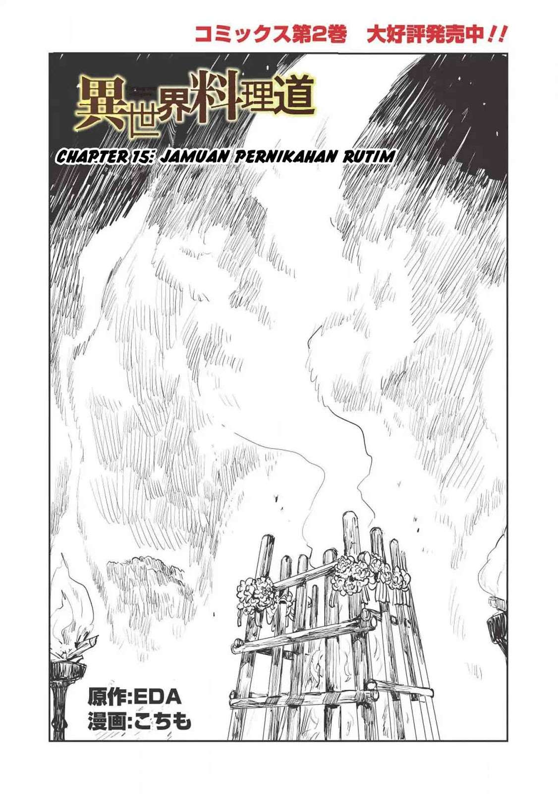 Chapter 15 - halaman 4