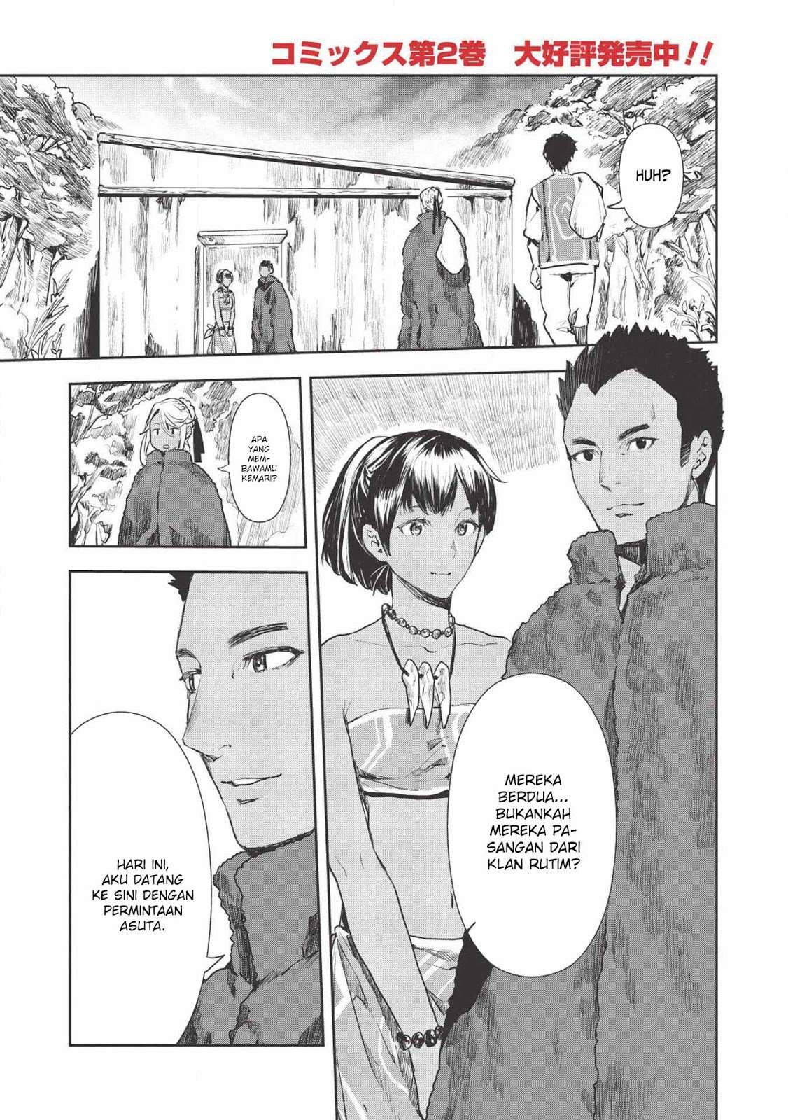 Chapter 12 - halaman 4