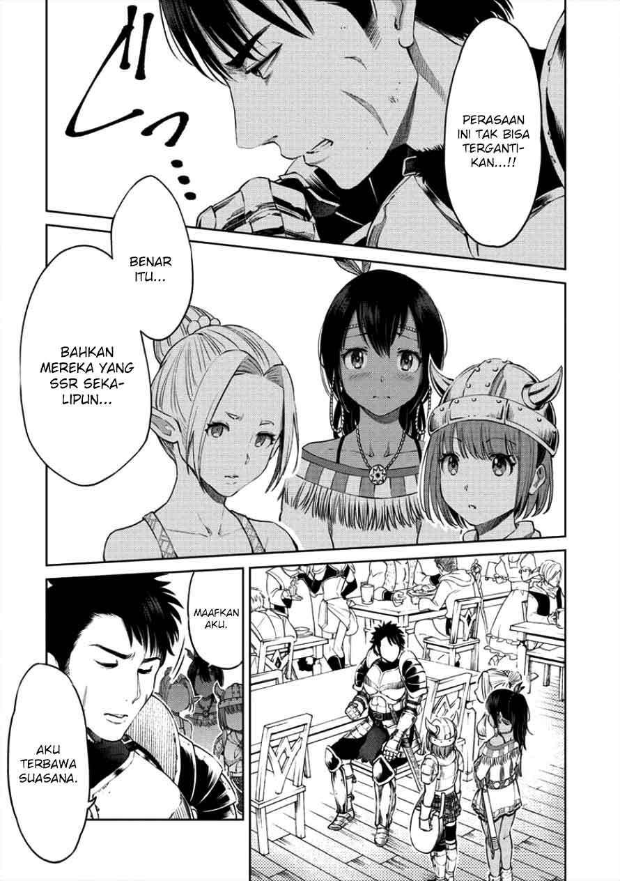 Chapter 1.2 - halaman 12