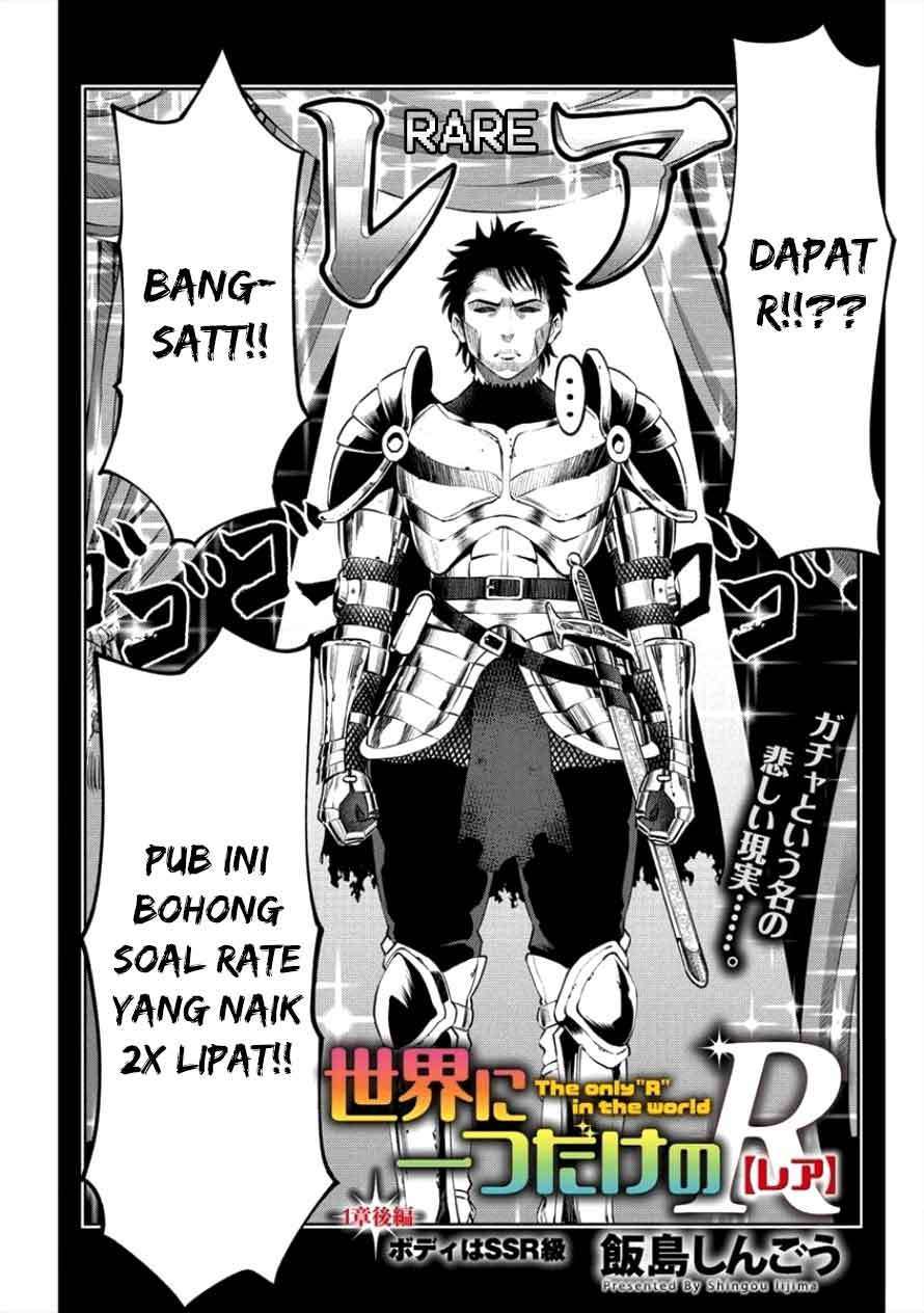 Chapter 1.2 - halaman 5