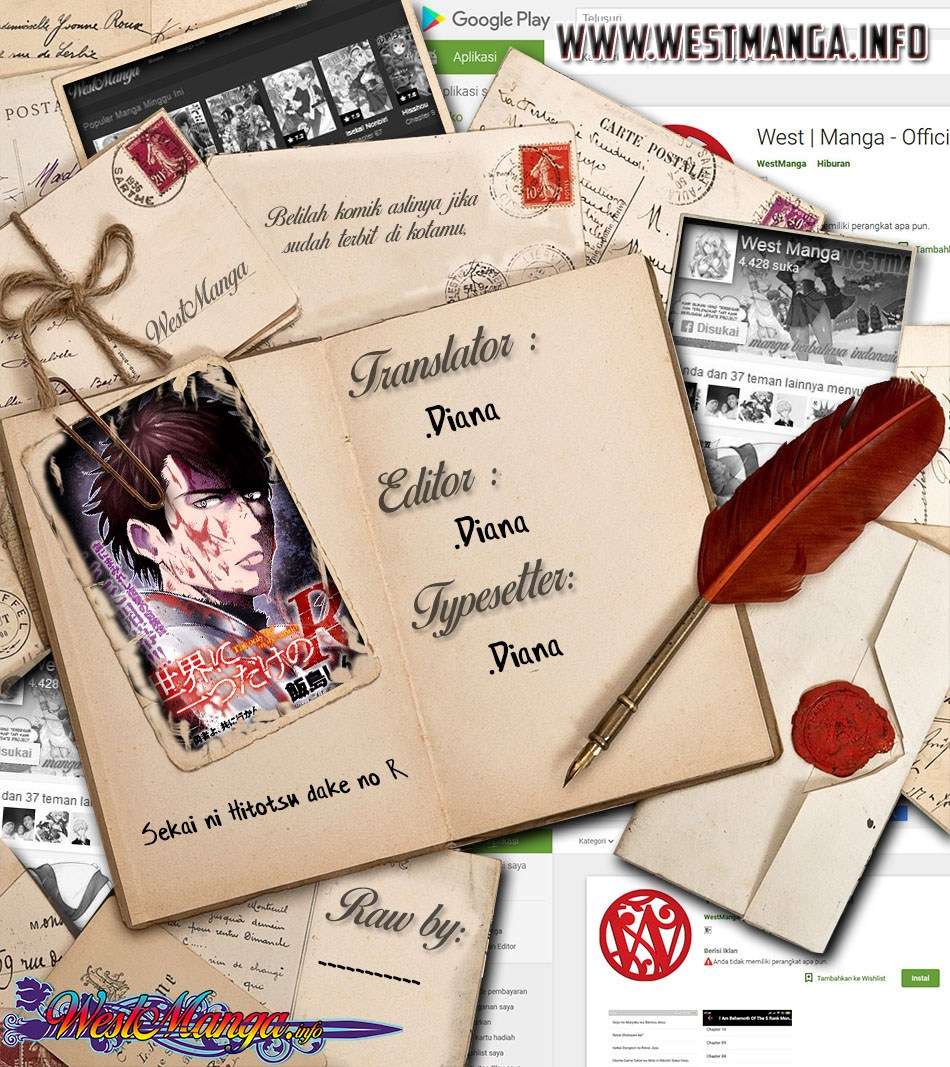 Chapter 1.1 - halaman 4