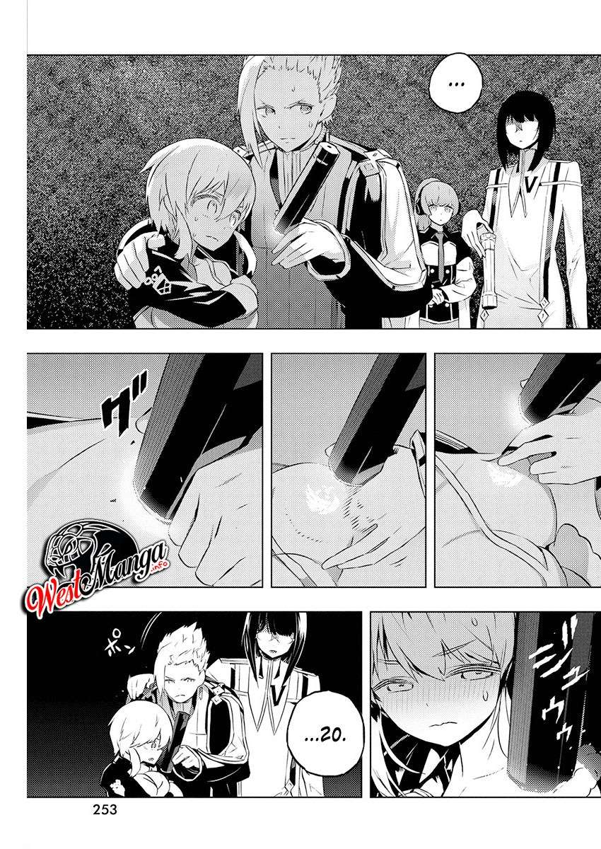 Chapter 19 - halaman 14
