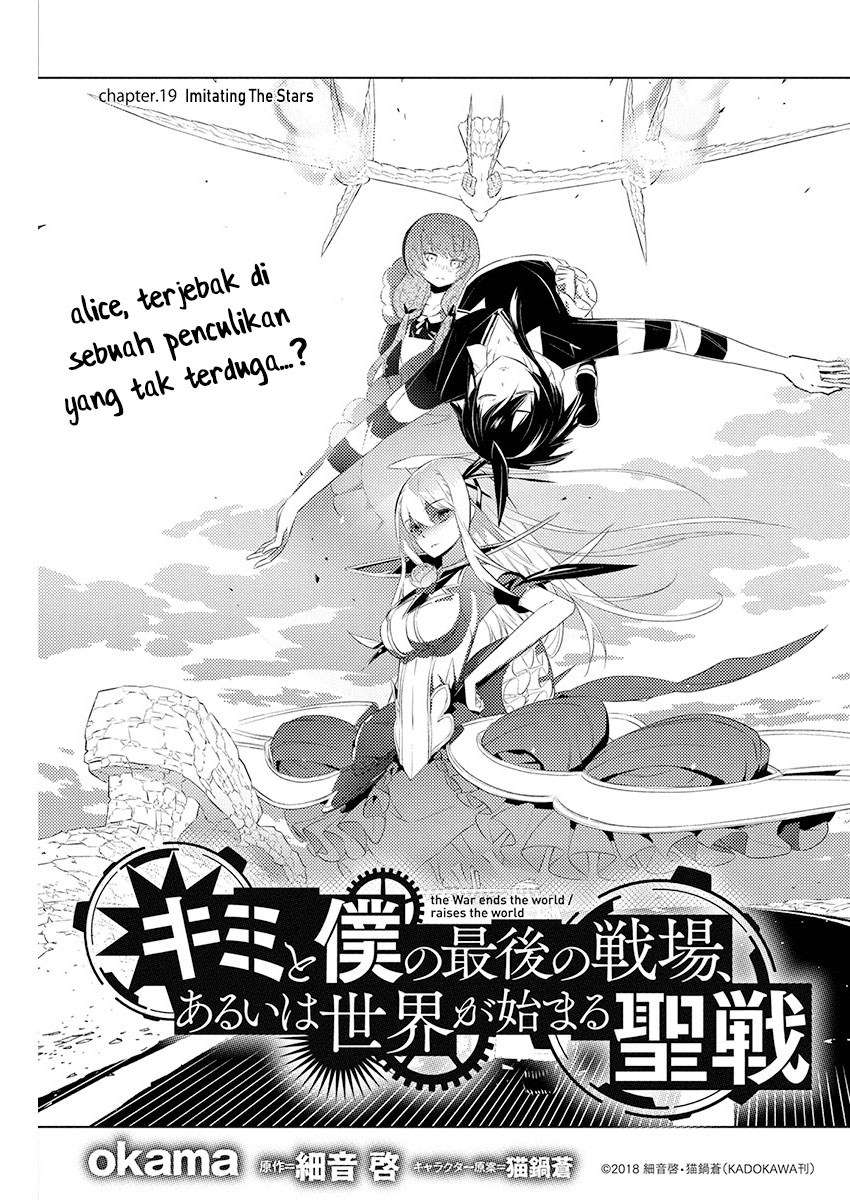 Chapter 19 - halaman 3