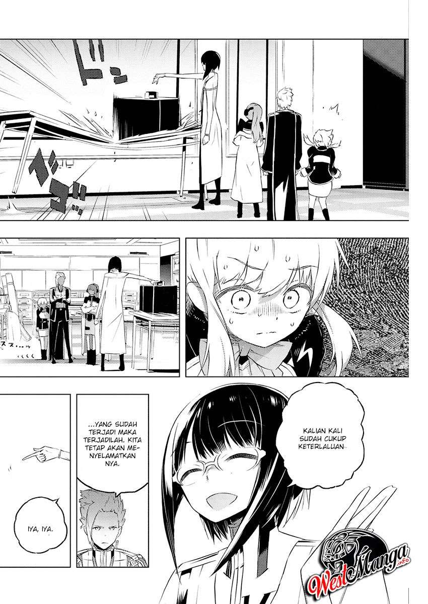 Chapter 19 - halaman 7