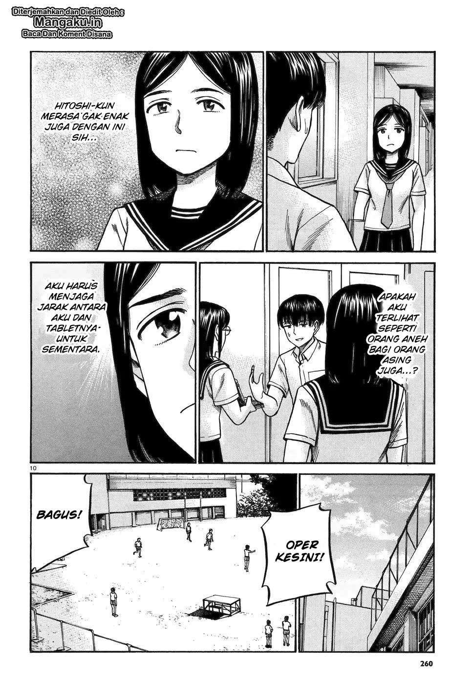 Chapter 82 - halaman 12