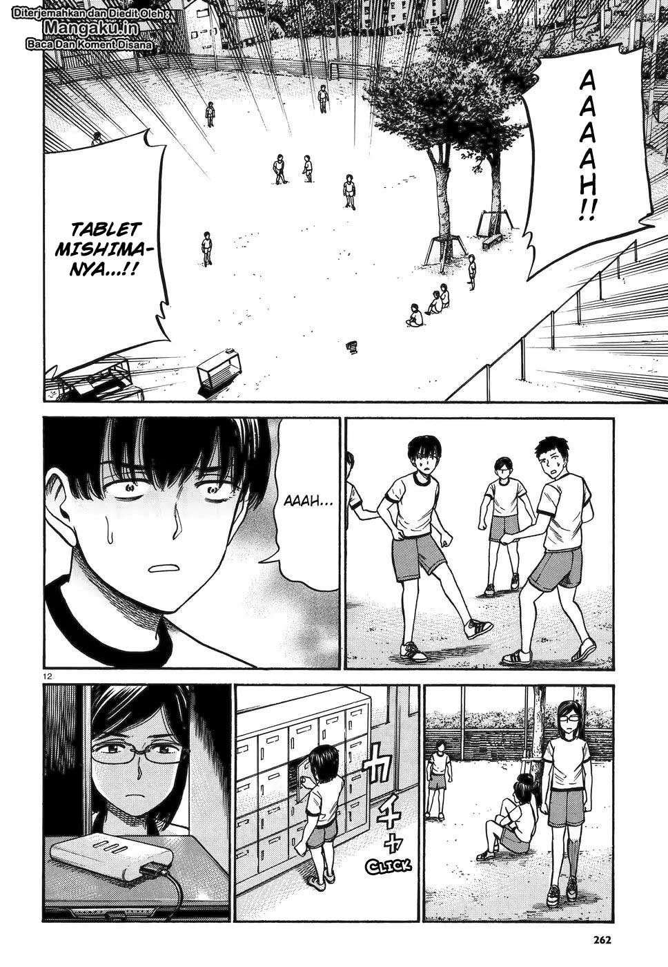 Chapter 82 - halaman 14