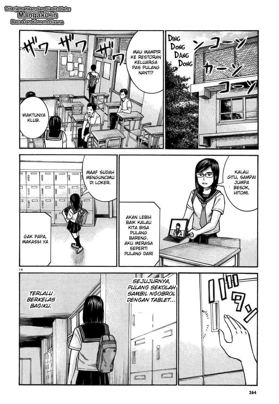 Chapter 82 - halaman 16