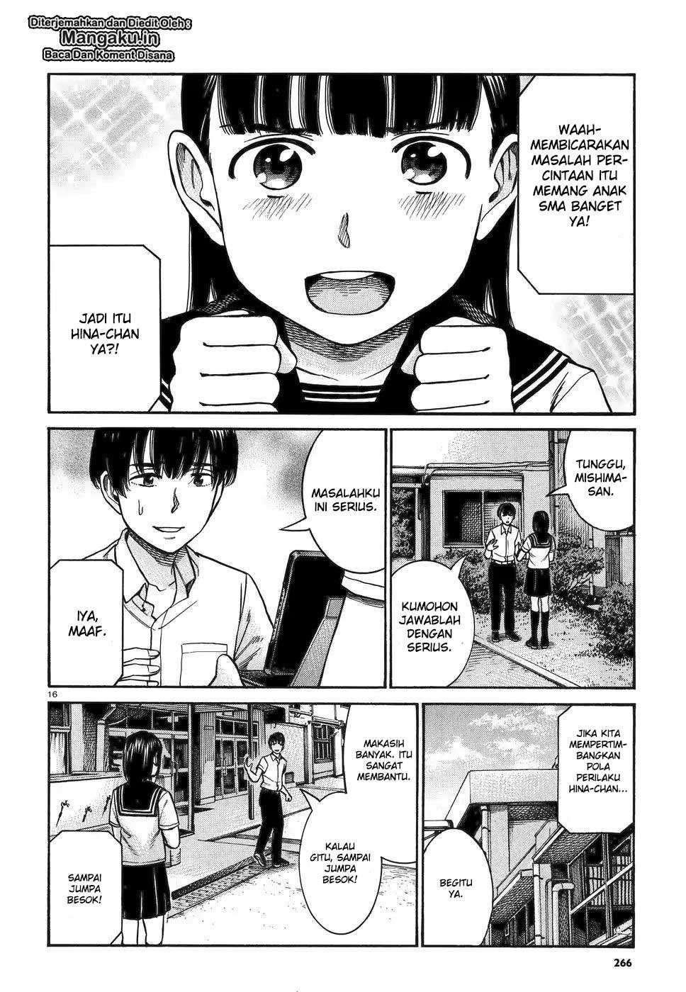 Chapter 82 - halaman 18