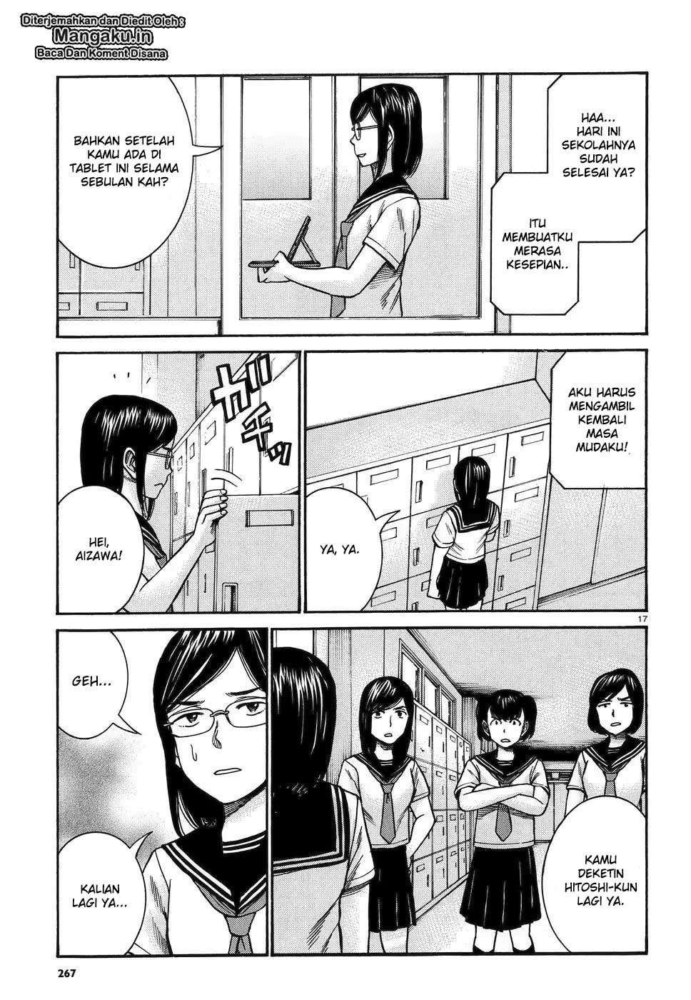 Chapter 82 - halaman 19