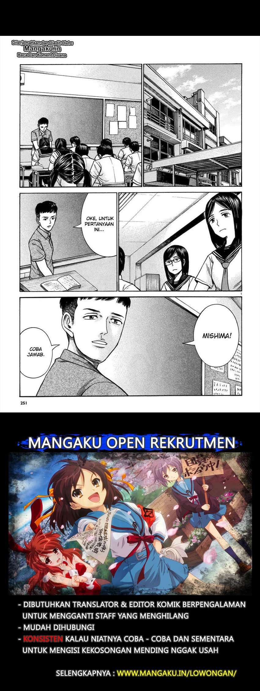 Chapter 82 - halaman 3