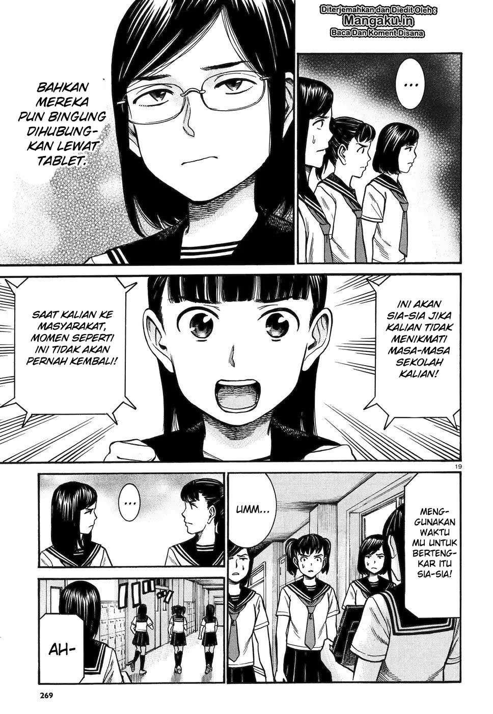 Chapter 82 - halaman 21