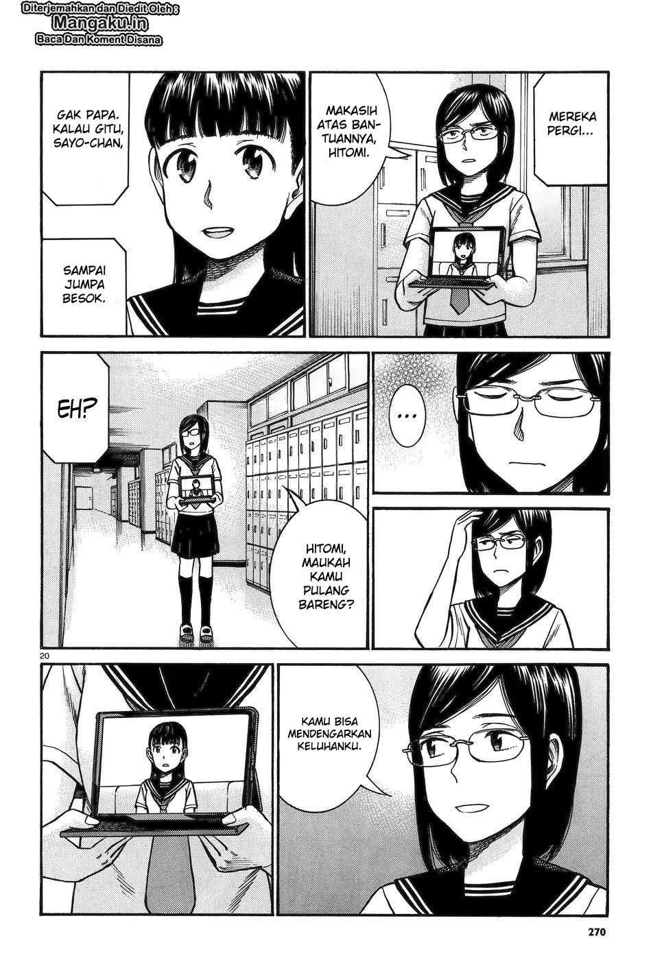 Chapter 82 - halaman 22