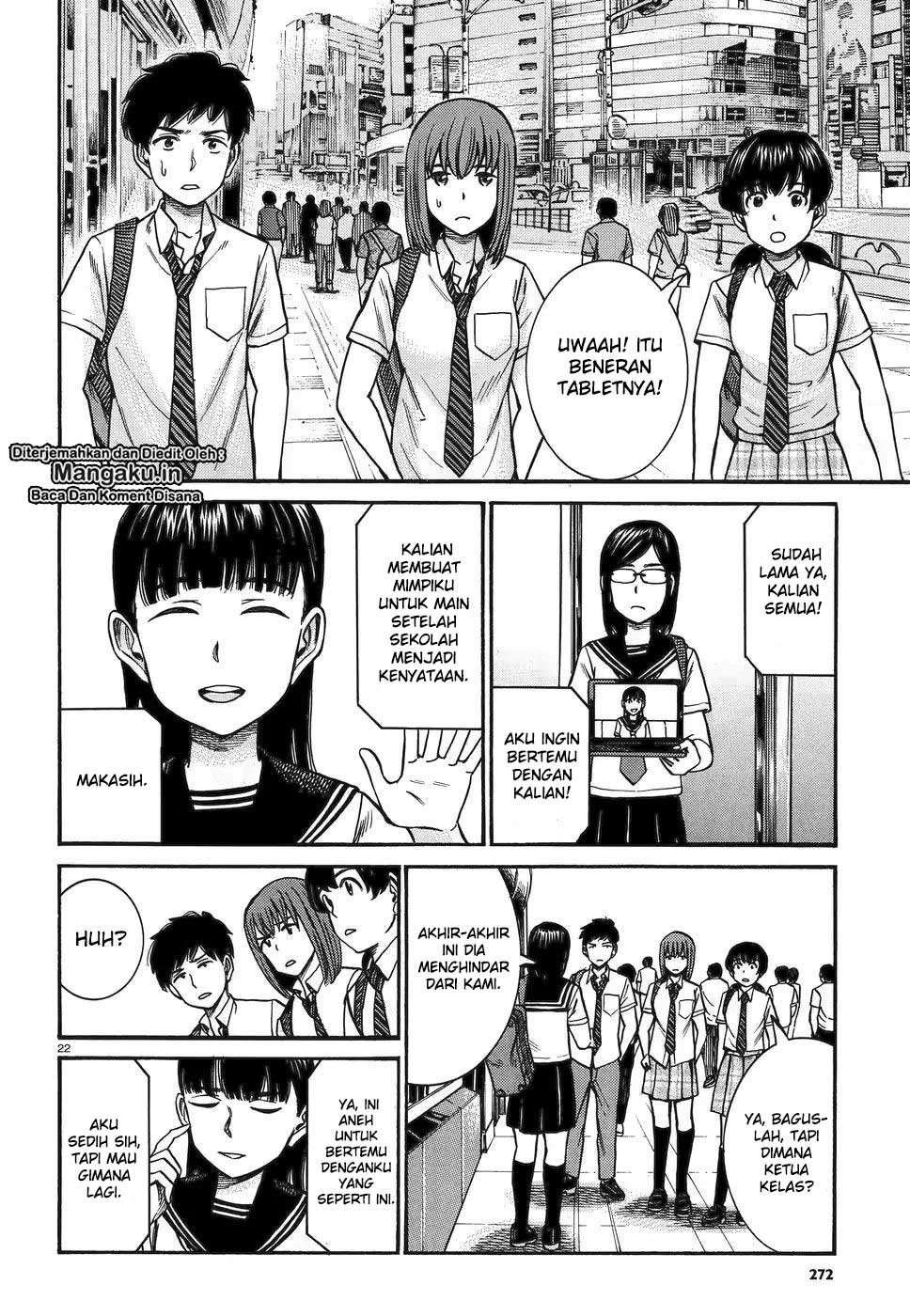 Chapter 82 - halaman 24