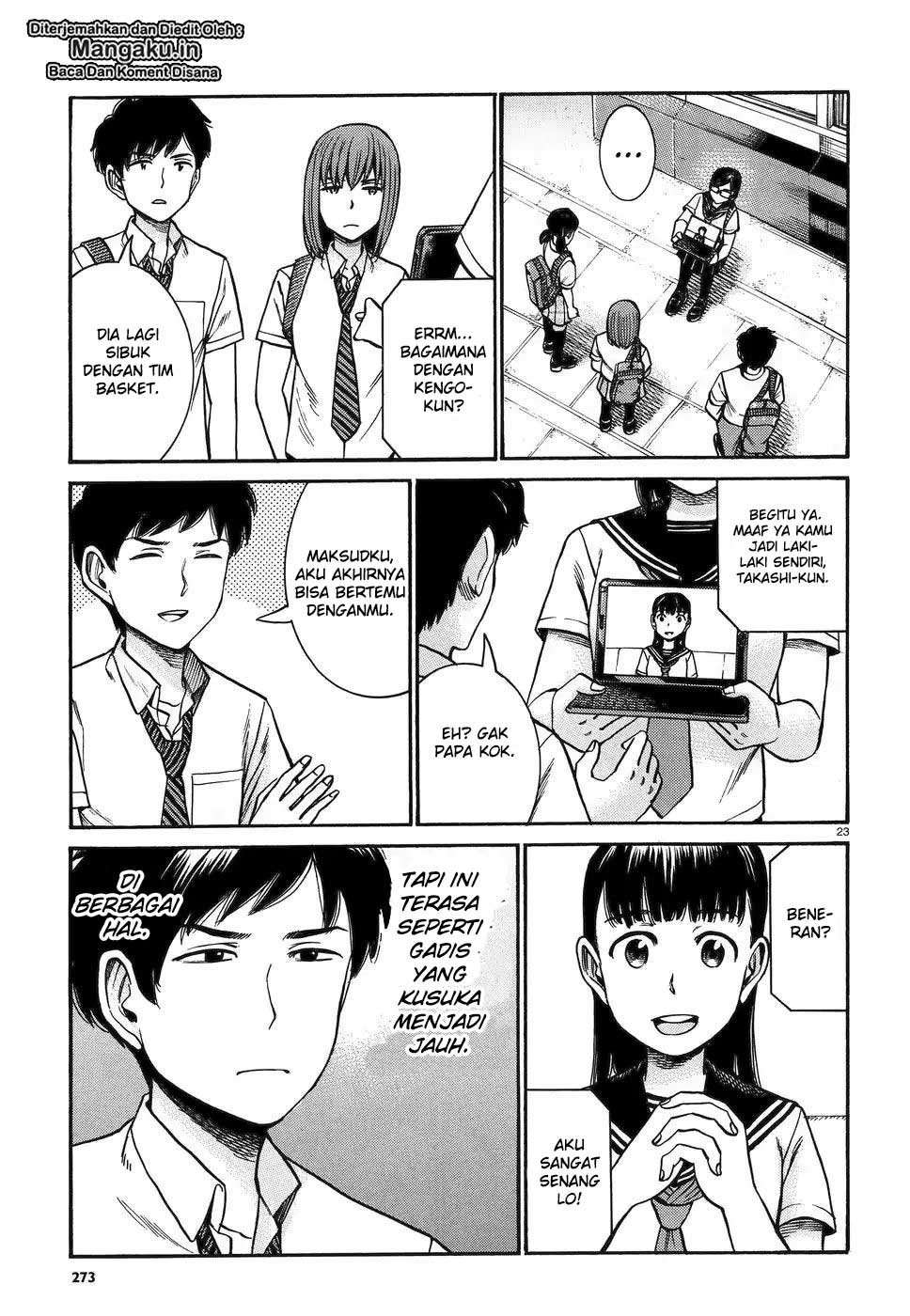 Chapter 82 - halaman 25