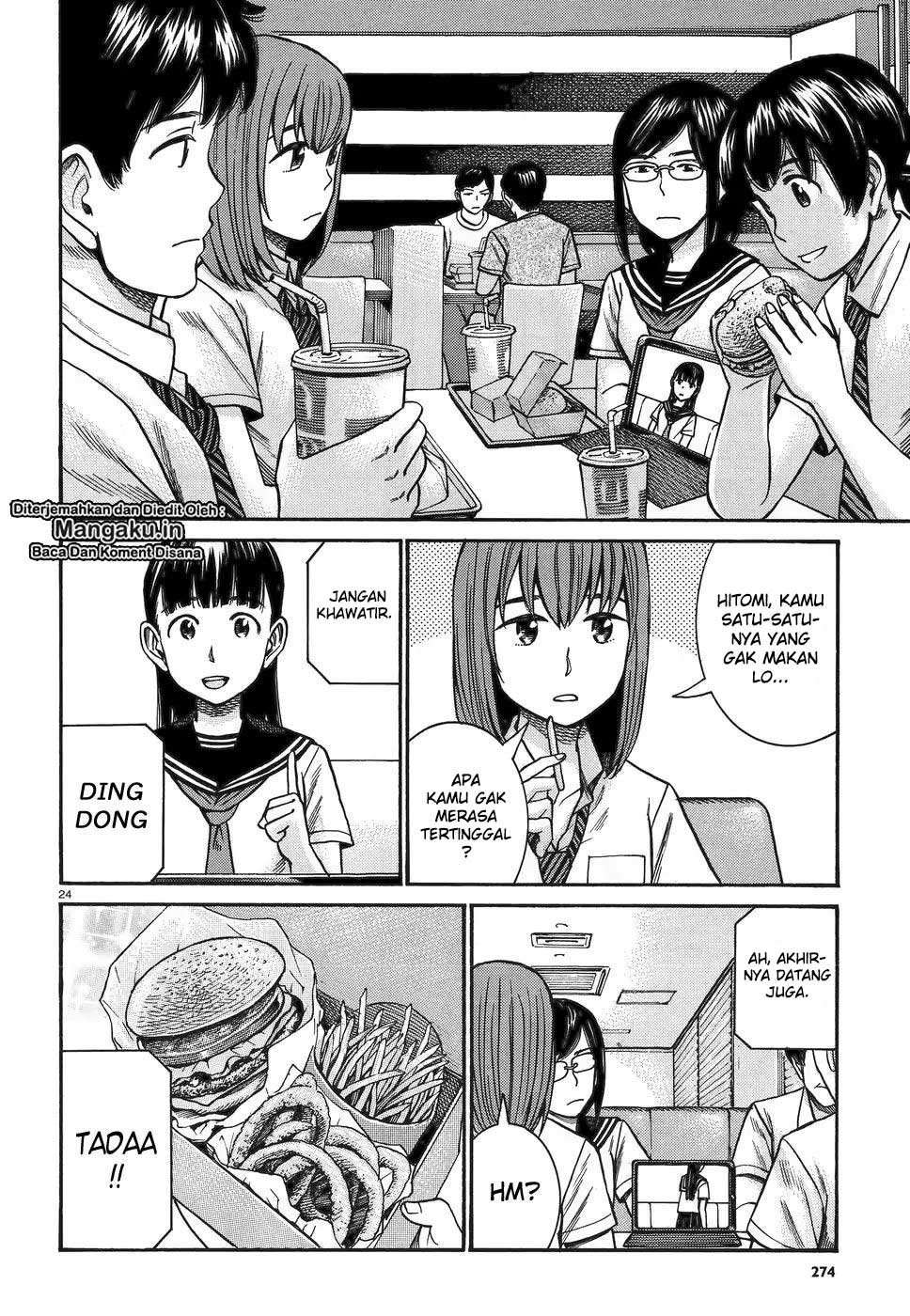 Chapter 82 - halaman 26