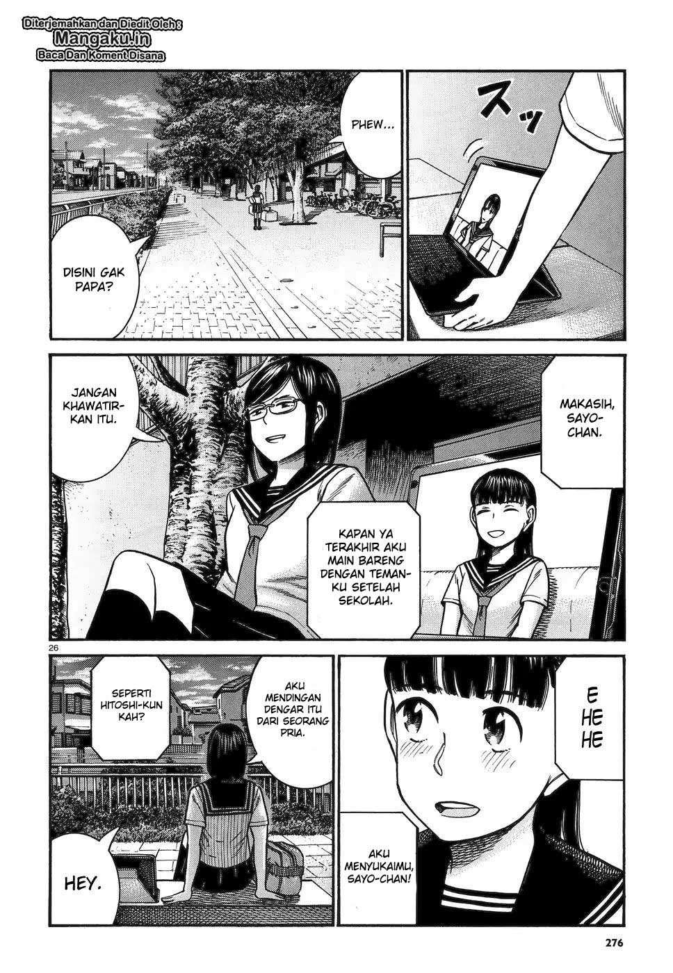 Chapter 82 - halaman 28