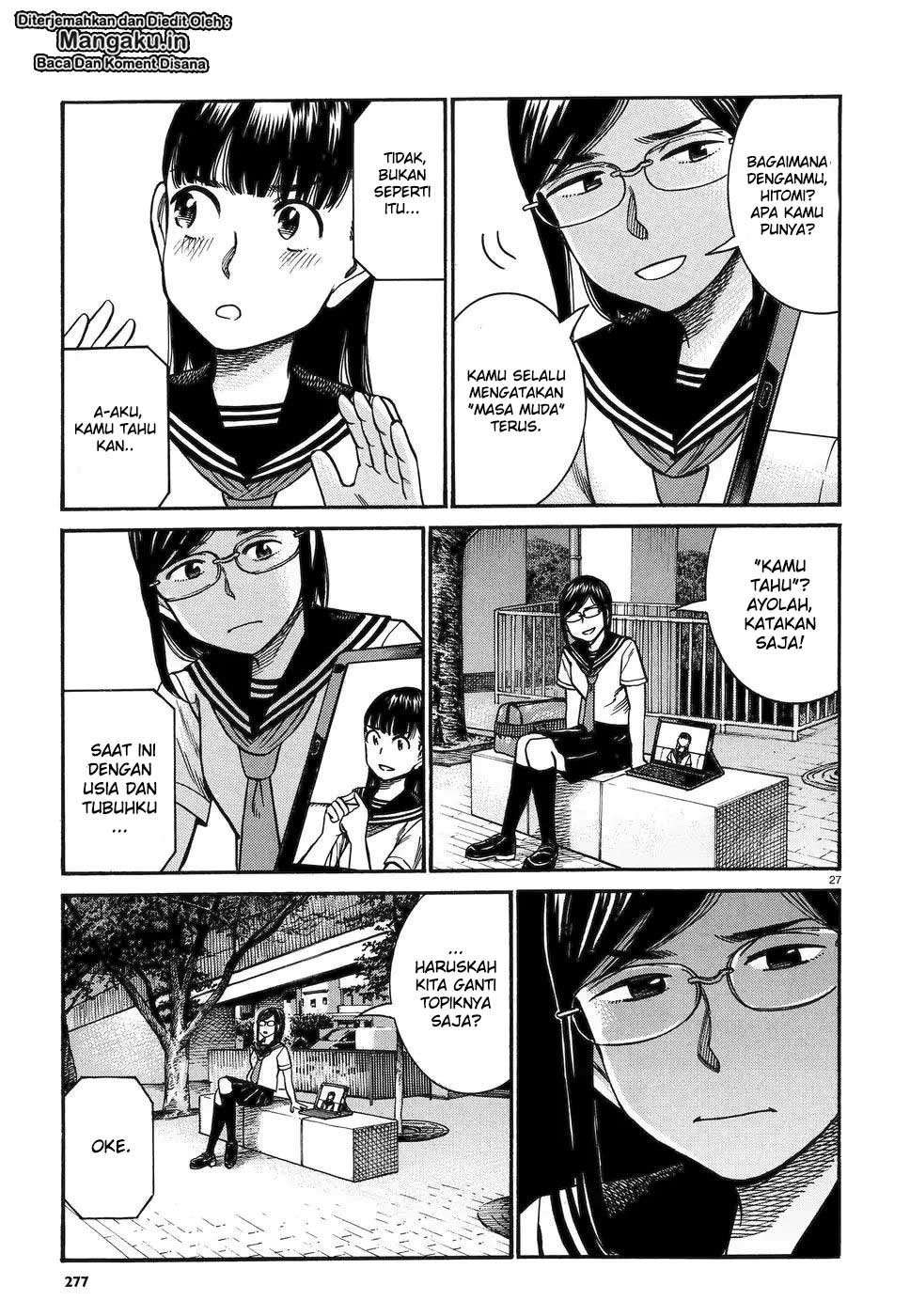 Chapter 82 - halaman 29