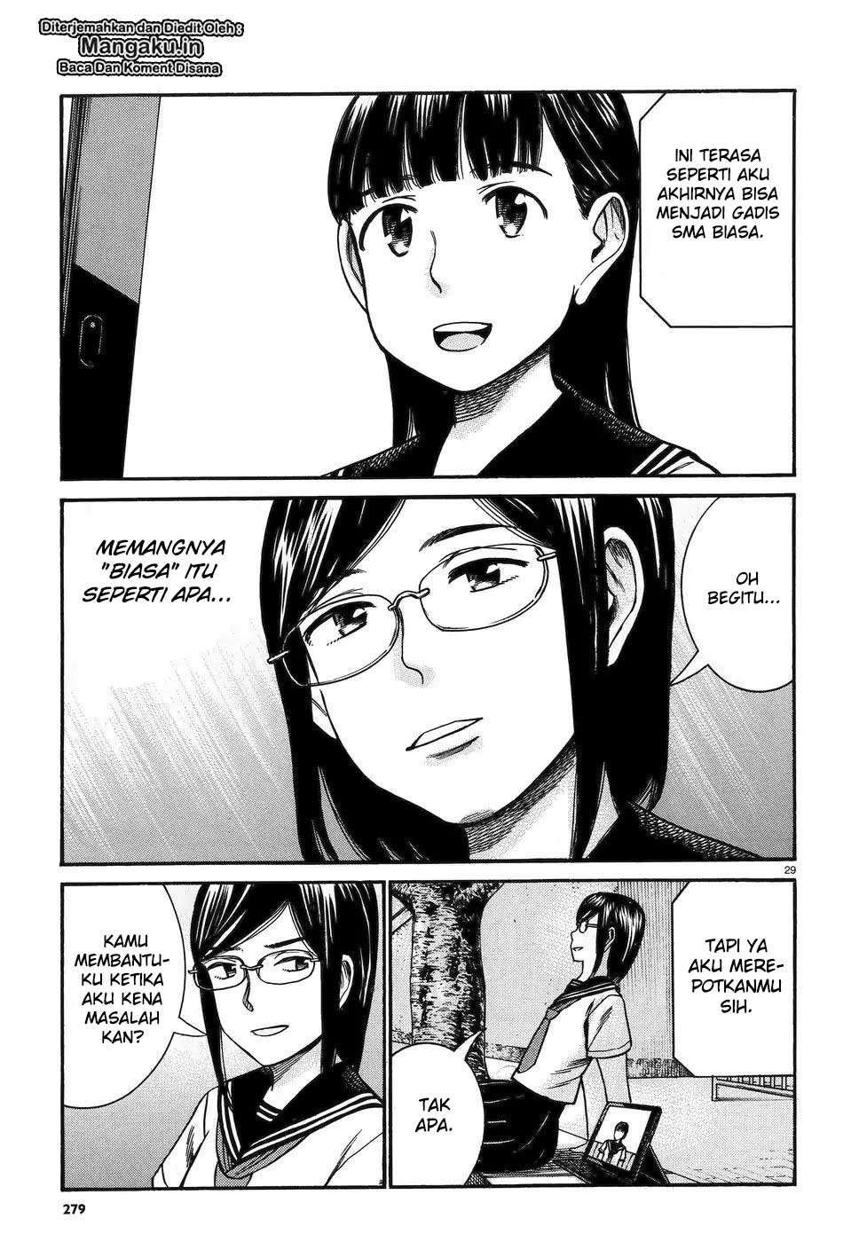 Chapter 82 - halaman 31